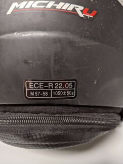 Мотошлем бу размер м 57-58