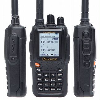 Wouxun KG-UV8D plus, Оригинал, Оптом и Розница