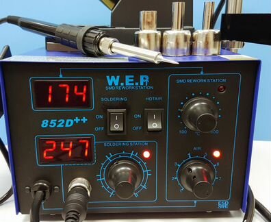 Паяльная станция со стойкой для фена 852D++