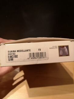 Шорты велосипедки новые