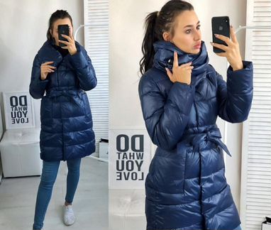 Демисезонная куртка