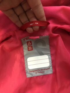 Куртка reima tec 3в1 104 для девочки