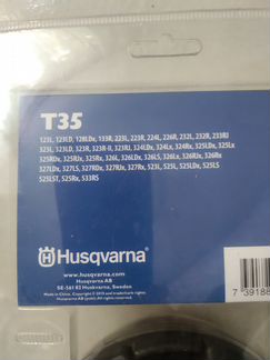 Головка триммерная Husgvarna T35 и леска