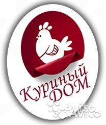Администратор/ Директор магазина