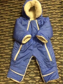 Конверт-трансформер для ребёнка