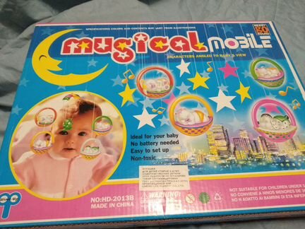 Мобил детский (механический) Mugical Mobile