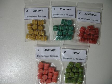 Бойлы с ниткой (пеллетс с резинкой)