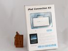 Адаптер для iPad 5-in-1 Connection Kit