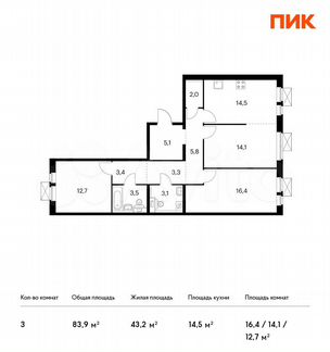3-к квартира, 83.9 м², 7/17 эт.