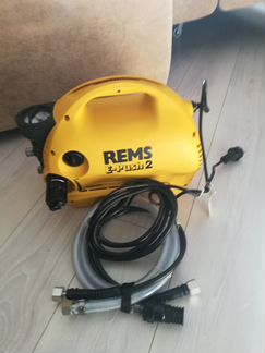 Rems E-Punh2