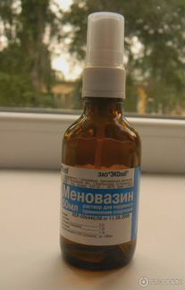 Сумка для камеры
