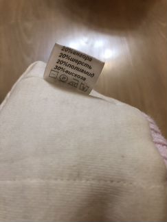 Шапка зимняя Mialt