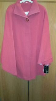 Пальто-пончо новое размер от 50-60