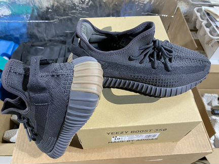 Adidas Yeezy Boost 350 V2 Cinder