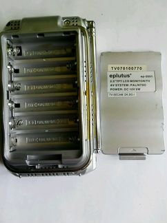 Карманный телевизор Eplutus EP-2051 2,5дюйма