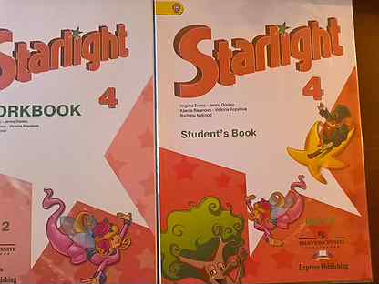 Starlight 4 workbook. Starlight 4 рабочая тетрадь. Линия учебников Starlight. Старлайт 4 класс учебник. Линия учебников Starlight Starter.