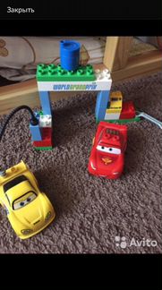 Lego