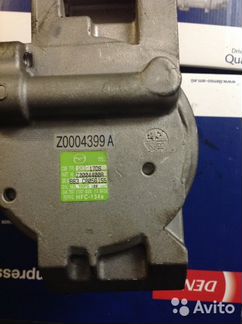 Компрессор кондиционера для Mazda 6 II б/у
