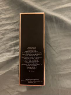 Духи Hugo Boss Nuit 50ml