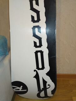 Сноуборд Rossignol One Magtek