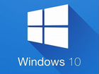 Лицензия Windows 10