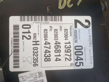 Блок управления двигателем Rеnаult Lаgunа