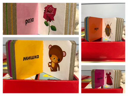 Новая книга. Мои первые слова от Clever