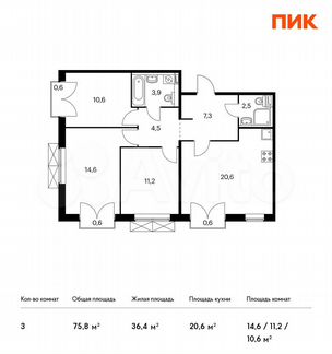 3-к квартира, 75.8 м², 6/9 эт.