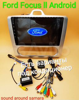 Ford Focus 2 магнитолы Android Teyes разные модели