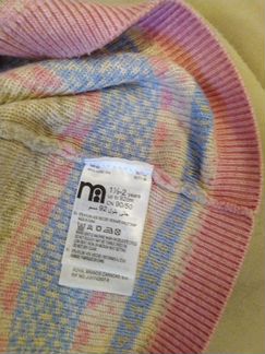 Юбка Mothercare