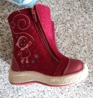 Валенки Котофей