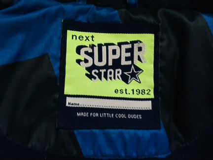 Куртка Next 3-4 года Некст