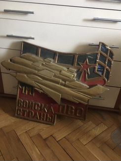 Знак Войска пво страны. Дерево