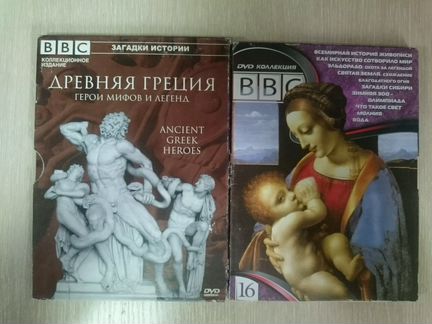 Древняя Греция