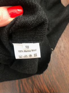 Кардиган детский 10 л