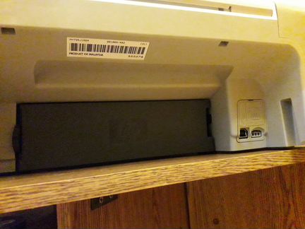 Мфу HP Photosmart C4183