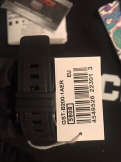 Casio G-Shock GST-B200-1AER