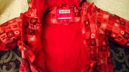 Комбинезон зимний premont