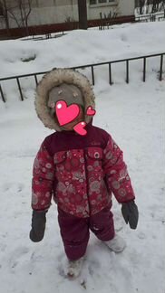 Зимний Костюм Gusti