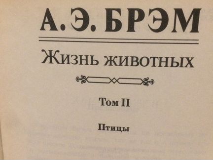 Книги