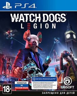 Watch dogs legion ps4