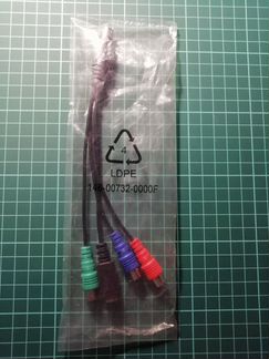 Видео кабель 146-00732-0000F