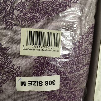 Слинг-шарф Diva Essenza