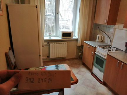 1-к квартира, 33 м², 1/8 эт.
