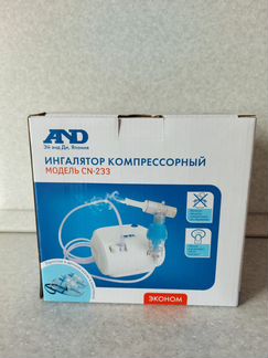 Ингалятор компрессорный AND