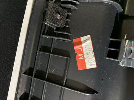 Кронштейн бампера Hyundai I30