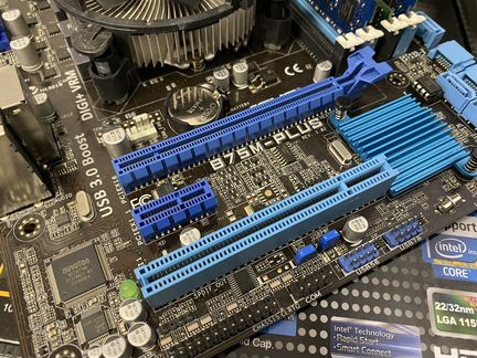 Asus B75M-Plus s1155 mAtx