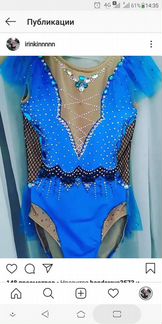 Купальник для художественной гимнастики