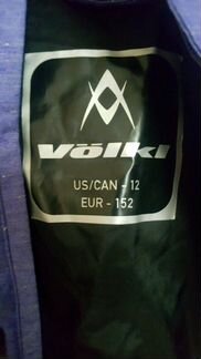 Куртка горнолыжная детская