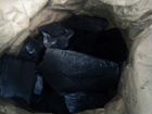 Уголь древесный 10 кг объявление продам